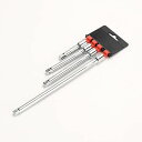 エクステンションバー 差込角9.5mm (3/8インチ) 75mm 125mm 150mm 250mm エクステンションバーセット 4点セット (3/8インチ)