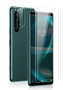 ガラスフィルム Xperia 5 III SO-53B/SOG05 対応 【4枚セット】強化ガラスフィルム2枚 + カメラフィルム2枚 Sungale エクスペ...