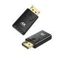 ALLVD DisplayPort to HDMI変換アダプタ,DP to HDMIアダプタ4K@30HZ 金メッキディスプレイポート(DPオス → HDMIメ...