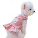 YOASONEK 犬服 ドレス スカート お姫様 ウサギ パターン 洋服 春 夏 丸首ドレス 超小型 小型犬 中型犬 記念撮影 ペット服 (M, ピンク)