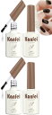 kanfei ジェルネイル トップコート ベースコート 32ml(トップコート8ml×2本&ベースコート8ml×2本) ノンワイプ 拭き取り不要 大容量 UV/...
