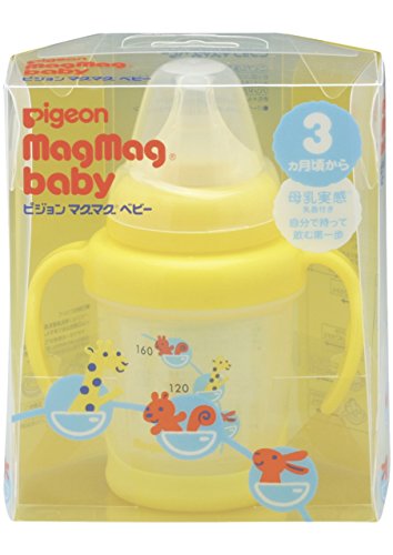 [マラソン期間中ポイント5倍]ピジョン Pigeon マグマグ ベビー 200ml 3ヵ月頃から 母乳実感乳首付き 自..