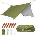 U nigear 防水タープ ヘキサ 紫外線対策 UVカット 撥水加工 軽量 遮熱性 収納ケース付き 持ち運び便利