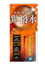 CCI 車用 ガラス系ボディコーティング剤 スマートミスト ハイパードロップ W-229 撥水タイプ 280ml スプレー