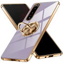Xperia 10 V ケース リング付き Sony エクスペリア10V / SO-52D / SOG11 用 カバー Uovon スマホケース スタンド機能 ...