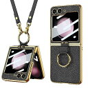 Galaxy Z Flip5 ケース ストラップ付き Samsung ギャラクシーZ Flip 5 / SC-54D / SCG23 用 カバー リング付き U...