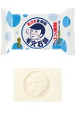 毛穴撫子 男の子用 重曹つるつる石鹸 155g せっけん 毛穴 ニオイ 角質 皮脂 汗 無添加【ニオイの元は重曹でOFF! 全身スッキリ】