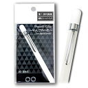 アップルペンシル用クリップ りんごのへた for Apple Pencil 第1世代推奨(シルバー)ipad キャップ カバー ホルダー等に