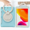 2021 新型 iPad 9ケース カバー 第9世代 8世代 7世代 10.2インチ リング付き 衝撃吸収 頑丈 360度回転スタンド 持ち手付き ハンドル付 ...