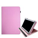 タブレットケースカバー・MARVUE Pad M10/M20用(2021モデル)10.1インチ ケース スタンド機能 手帳型 ケース 衝撃吸収 保護ケース 上質...