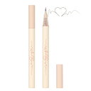 ukiss(ユーキス)極細アイライナー 影用 涙袋 ふたえライナー リキッド 0.55ml (影色ライナー, 03 グレージュ)