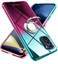 Moto G52j 5G II ケース Moto G52j 5G ケース リング クリア TPU 薄型 軽量 シリコン グラデーション色 ケース 耐衝撃 指紋防...