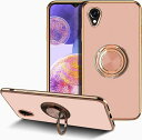 【Yikasina】 Galaxy A23 5G ケース?リング SC-56C SCG18 ギャラクシーA23 5G ケース スタンド機能 かわいい?スマホケー...