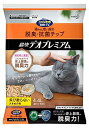 ニャンとも清潔トイレ 猫砂 脱臭・抗菌チップ 超快デオプレミアム 大きめの粒4.4L