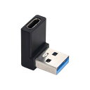 CableccUSB-CタイプCメス90度アップアングルUSB3.0ラップトップデスクトップ用オスデータアダプター