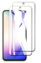 【2枚セット】Galaxy A54 5G ガラスフィルム ギャラクシー A54 5G SC-53D/SCG21 用 強化ガラスフィルム フィルム 指紋認証対応 ...