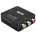 CHARYZA RCA to HDMI変換コンバーター AV to HDMI 変換器 AV2HDMI USBケーブル付き 音声転送 1080/720P切り替え(2)