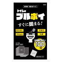 トイレのプルポイ【消臭・抗菌性凝固剤15年保存可能】袋付き凝固剤100回分セット 非常・携帯用