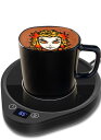 【飲み物がずっとアツアツ】 カップウォーマー 保温コースター コーヒーウォーマー 3段階温度設定 切タイマー 自動電源オフ カップヒーター ドリンク保温器 急速...