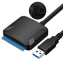 YFFSFDC SATA USB 変換ケーブル 3.5/2.5インチ HDD SSD UASP対応 SATA USB変換アダプター SATA USB3.0 変換...