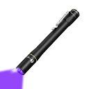 ブラックライト 蛍光ライト Lumintop IYP365 UV 365NM波長 知名luminus社のLED使用 uv懐中電灯 UVライト レジン用硬化 目に...