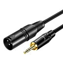 マイクケーブル XLRケーブル 3.5mmステレオ(オス)- XLR(オス) キャノン変換ケーブル ヘッドホン オーディオケーブル XLR コネクタ 3ピン 延...