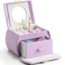 Vlando ジュエリーボックス 娘へのプレゼント 半円形 鏡付き オルゴール プレゼント子供 アクセサリーケース 携帯用 引き出し 2段(ラベンダー)