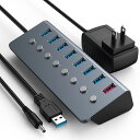 USB ハブ 3.0 8ポート拡張 【独立スイッチ付・24W電源付き・アルミニウム製・1mUSBケーブル】 高速データ転送 急速充電 超小型・軽量 MacBoo...