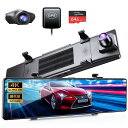 ドライブレコーダー ミラー型 【2024新モデル&12インチ超大画面&4K 高画质】 ドラレコ 前後カメラ 64GB SDカード GPS機能搭載 ...