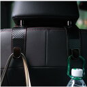JEYODA 簡単に取り付けることができる車用フックヘッドレスト シートフック2個 耐荷重強い シートの前面/後面どちらも可 買い物袋 ビジネスバック 荷崩れ ...