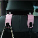 JEYODA 簡単に取り付けることができる車用フックヘッドレスト シートフック2個 耐荷重強い シートの前面/後面どちらも可 買い物袋 ビジネスバック 荷崩れ ...