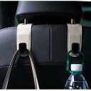 JEYODA 簡単に取り付けることができる車用フックヘッドレスト シートフック2個 耐荷重強い シートの前面/後面どちらも可 買い物袋 ビジネスバック 荷崩れ ...