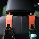 JEYODA 簡単に取り付けることができる車用フックヘッドレスト シートフック2個 耐荷重強い シートの前面/後面どちらも可 買い物袋 ビジネスバック 荷崩れ ...