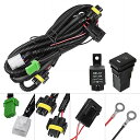 HUIQIAODS H8/H11/H16 LED対応 汎用 スイッチ付 後付フォグランプ用 フォグ配線 リレーハーネス トヨタ に適用