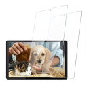 【2枚入り】lenovo tab6 フィルム 旭硝子社製/2.5D/耐衝撃硬度9H/透過率/飛散防止/気泡自動排除 スクラッチ 指紋防止 2021モデルLeno...