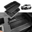 Temiry 2024新型 トヨタ専用 ランクル250 内蔵型コンソールボックス コンソール トレイ 収納 ボックス ランドクルーザー250 ランクル250 ア...