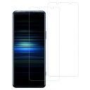 【2枚入り】 Xperia5II 用 ガラスフィルム エクスペリア5ii フィルム SOG02 SO-52A 強化ガラス エクスペリア5マーク2 保護フィルム ...