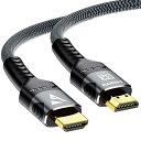 FDBRO 8K hdmiケーブルPS5対応 hdmi 2.1 ケーブル 8k@60Hz 4K@120Hz HDMI 2.1規格 48gbps超高速 HDR eARC 3D hdmi 2.1とhdmi 2.0対応-3m(2)