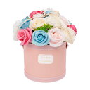 Akiraki ソープフラワー 花束 バラ 造花 枯れない花 そのまま飾れるブーケ ブーケ インテリア ギフト 誕生日プレゼント女性 母の日 お祝い 退職 卒業式 転居 お見舞い 贈り物(カラフル・多彩)