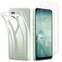 【2枚セット AQUOS wish2 SH-51C / Wish SHG06 SH-M20 A104SH 用の ガラス フィルム + ケース カバー クリア】 ...