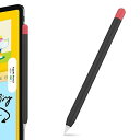 超薄型 Apple Pencil 2 シリコン保護ケース Apple Pencil 第二世代のみに適用 ツートンカラー (黒+赤)