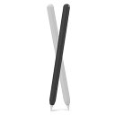 超薄型 Apple Pencil 2 シリコン保護ケース Apple Pencil 第二世代のみに適用 二本セット (黒,白).