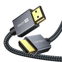HDMI ケーブル【2M/4K60Hz/6種長さ】iVANKY HDMI2.0規格 PS5/PS4/3,Xbox, Nintendo Switch, Apple...
