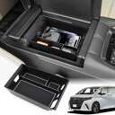 Marchfa トヨタ アルファード&ヴェルファイア 40系(4 代目 2023年6月~)専用 コンソールボック コンソールトレイ インナートレイ センターコンソール アクセサリー 小物入れ ABS素材 ガタガタ音なし 内装パーツ カスタムパーツ(ホワイト)