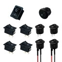 YIXINLYMY DC ACロッカースイッチ 【10個セット/250V/6A、125V / 10A】 スナップインラウンドボートロッカースイッチトグルパワーS...