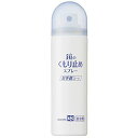 レック 激落ちくん 鏡のくもり止め スプレー 浴室用 (効果アップお手軽コート) 70ml