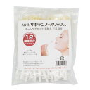 アイビル サボテンノーズワックス ホー ムケア 詰め替え 12回分 SA-21K02