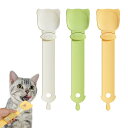 チュール スプーン 猫用 給餌器 3個セット 3色 片手で操作可能 おやつ押出器 洗浄しやすい 持ち運びが簡単 猫のスプーン 全種類の猫適用 ペット用品 簡易給...