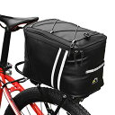 Lixada 自転車トランクバッグ 自転車ラック リアキャリアバッグ 7L/12L 自転車通勤バッグ 防水 自転車ラックバッグ