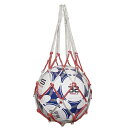 収納 サッカー/バレーボール/バスケットボール用 簡易ボールバッグ 網袋 持ち運び 保管用 (赤白)